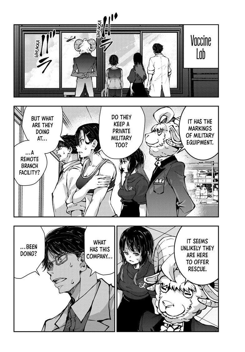 Zombie 100 ~100 Things I Want To Do Before I Become A Zombie~ Chapter 48 5